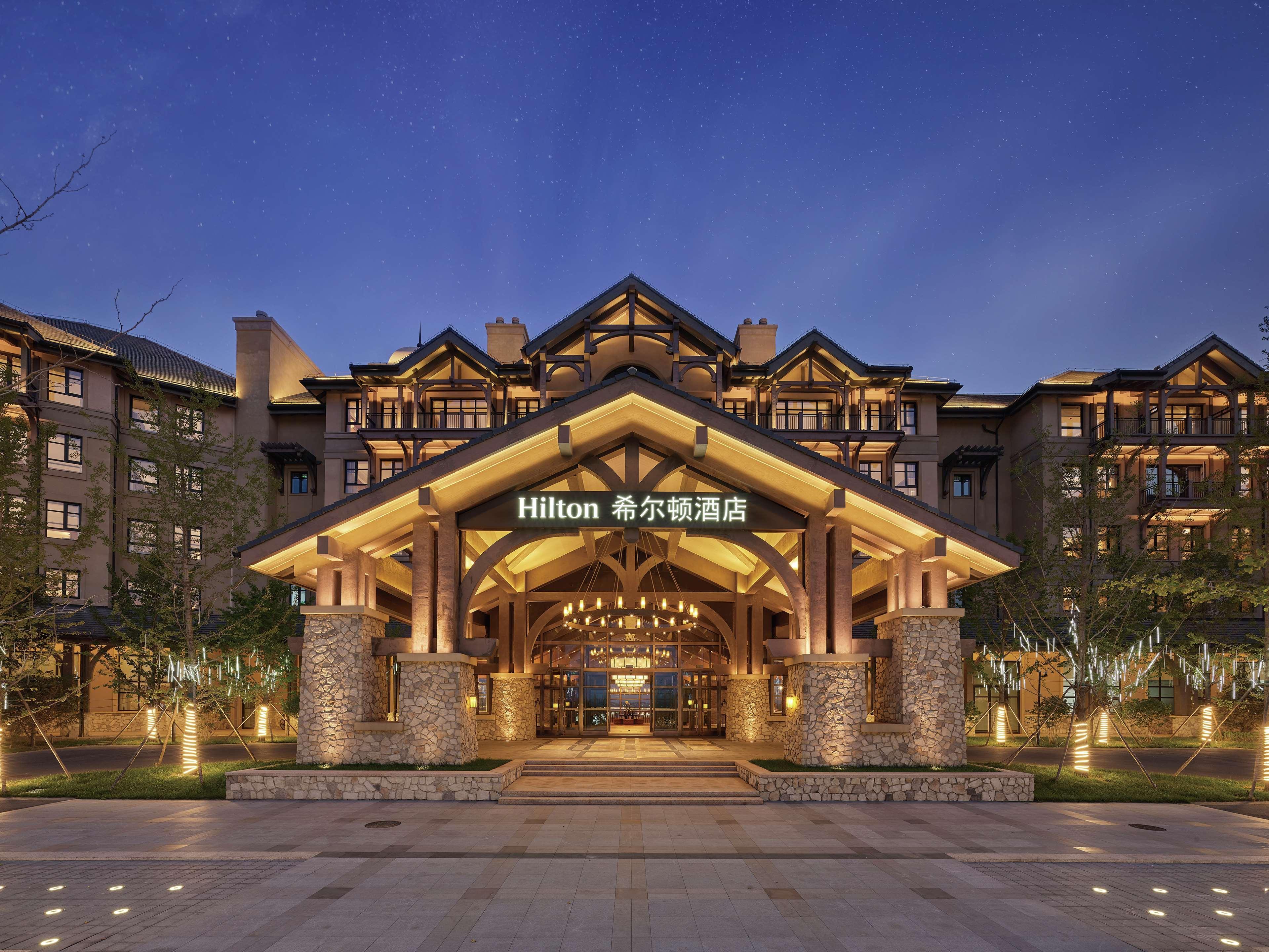 Hotel Hilton Wenan Langfang Exterior foto